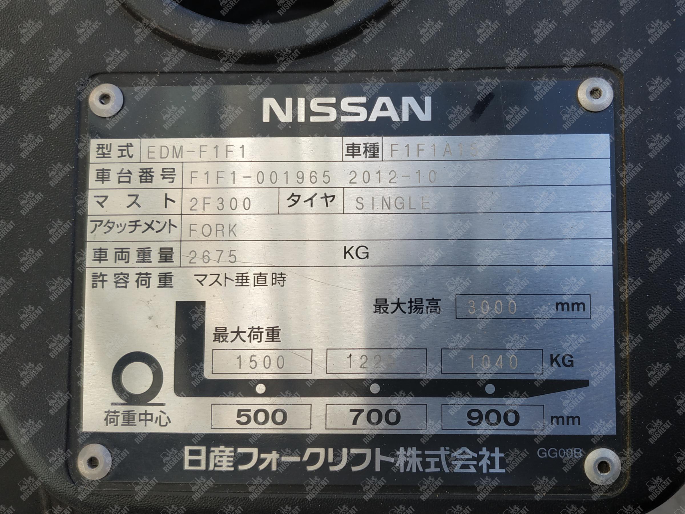 Дизельный автопогрузчик Nissan F1F1A15 (2012)