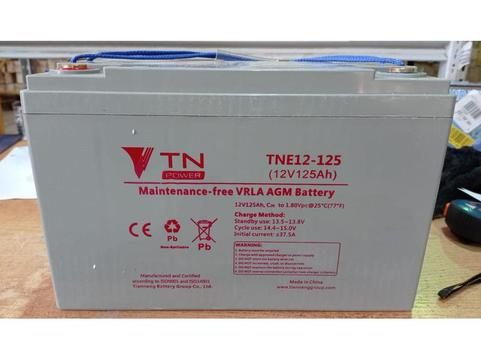 Аккумулятор для штабелёров CDD15R-E/CDD10R-E/CDD12R-E/IWS/WS/CTD/DYC 12V/125Ah гелевый (Gel battery)