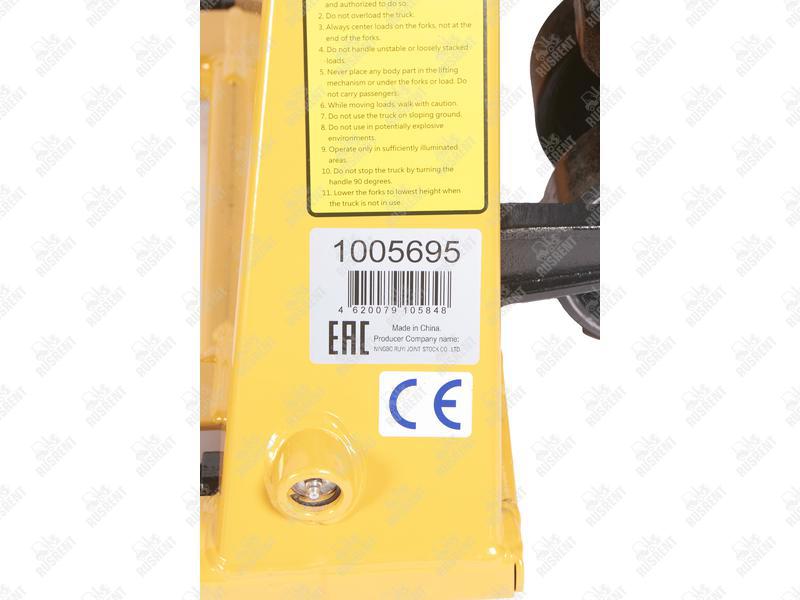 Тележка гидравлическая 1500 кг 1150 мм XILIN BFL15 низкопрофильная (полиуретановые колеса)