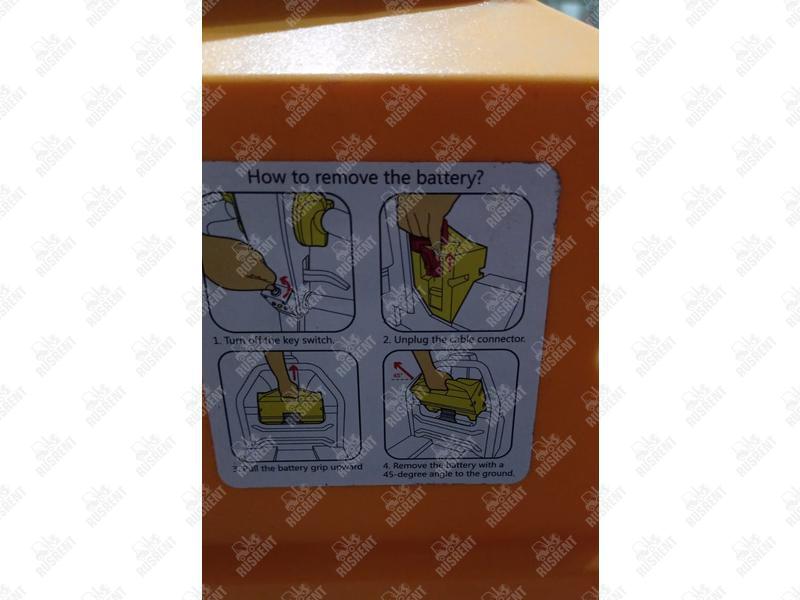 Аккумулятор для тележек CBD15W-Li 48V/20Ah литиевый (Li-ion battery)